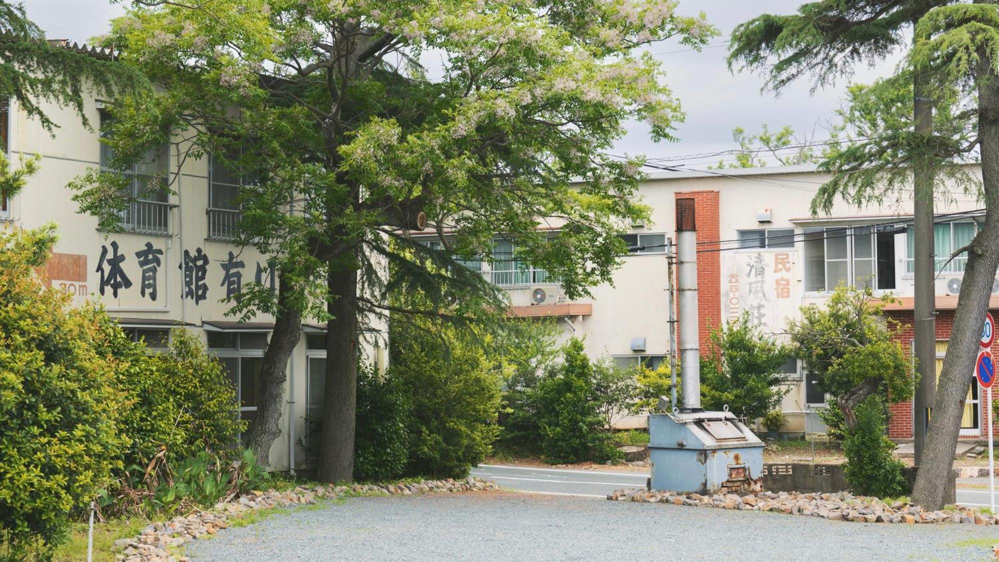 清風荘 Villa Kosai Exteriör bild